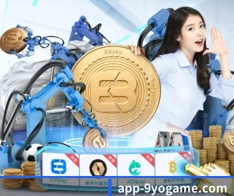 九游手机游戏门户 APP